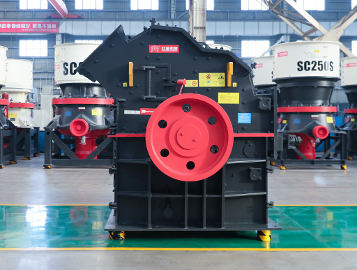 鹅卵石圆锥破碎机