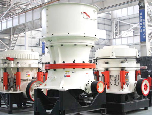 单缸圆锥破碎机