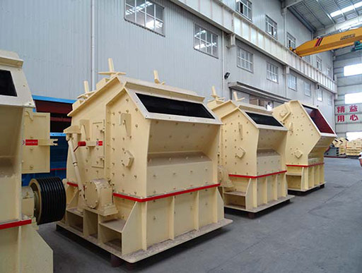 新型反击式破碎机