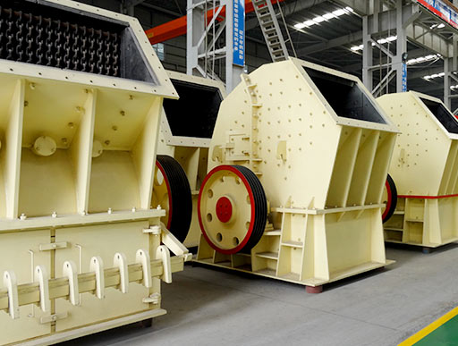 立式复合式破碎机