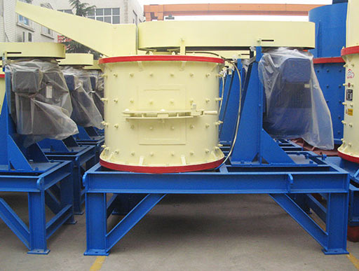 白云石立式复合破