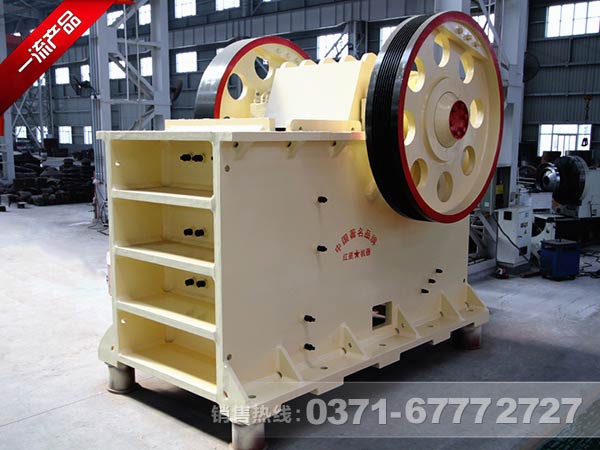 颚式破碎机厂家