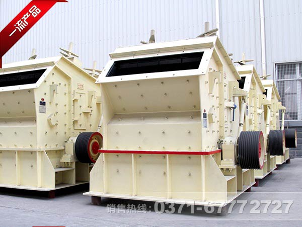 反击式破碎机原理是什么？