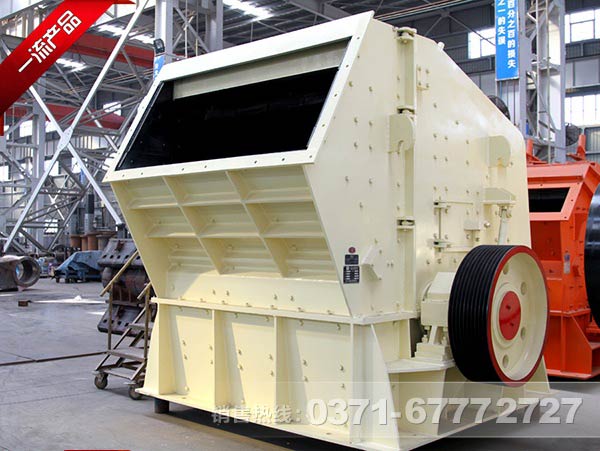 砂石料反击式破碎机板锤频繁损坏的因素