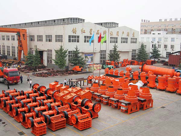 颚式破碎机厂家