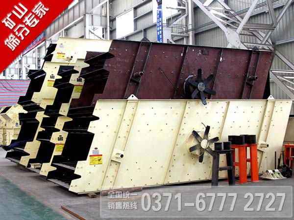 圆振动筛的性能特点