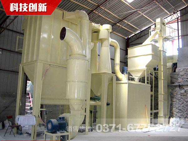 钛白粉磨粉机厂家选河南红星，为什么？