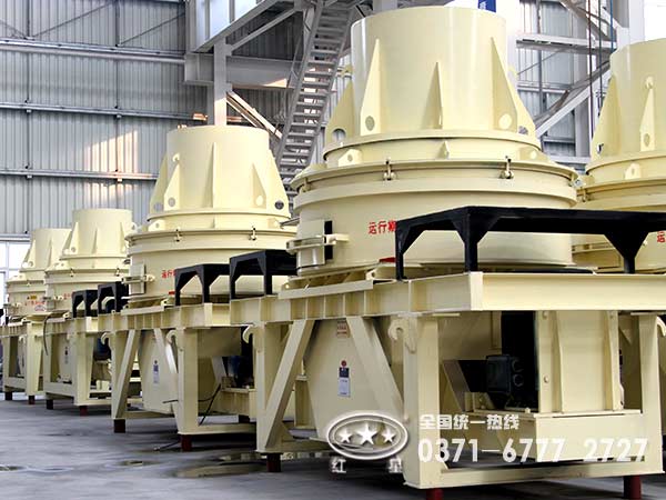 挑选石榴石制砂机，“三大判断”摸清厂家实力