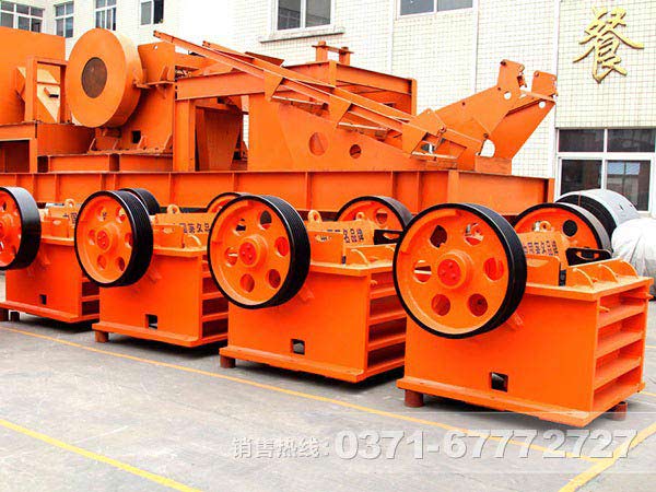 玄武岩破碎设备