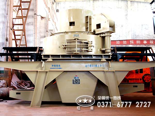 石粉制砂机价格低就望而却步？价格并非特定标准