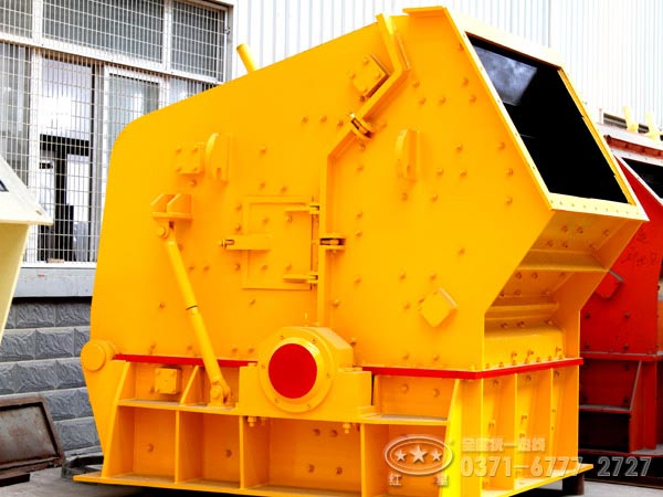红星反击式破碎机的安装和维修