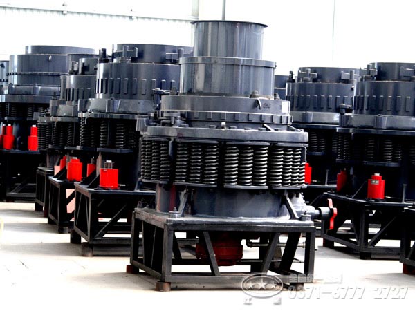 圆锥式破碎机破碎