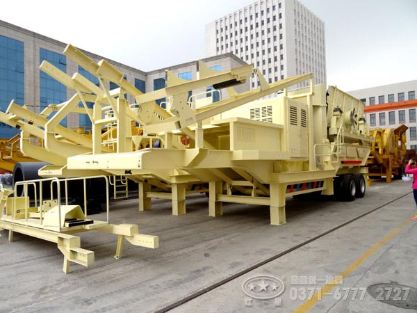 移动破碎站一站式开采萤石矿
