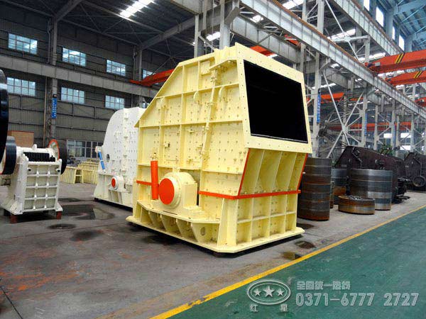 欧版反击式破碎机