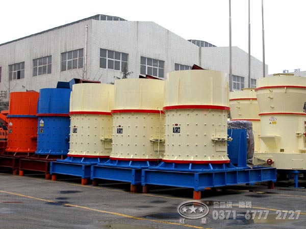 复合式破碎机厂家