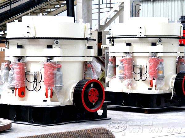 全液压圆锥破碎机厂家