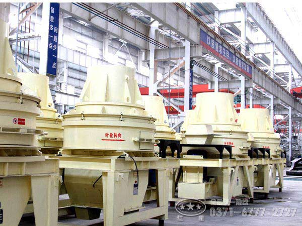 河南制砂机厂家哪个好？