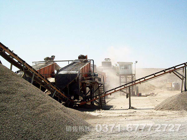 煤矸石破碎生产线