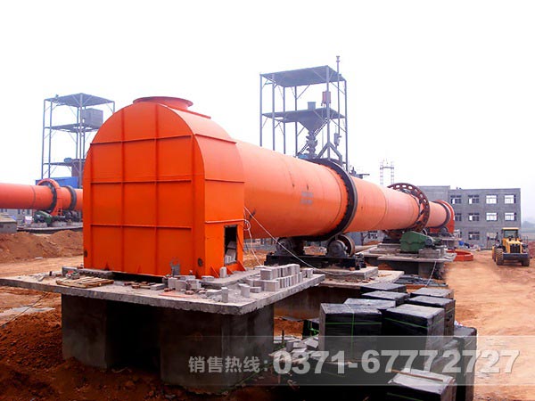 石灰回转窑
