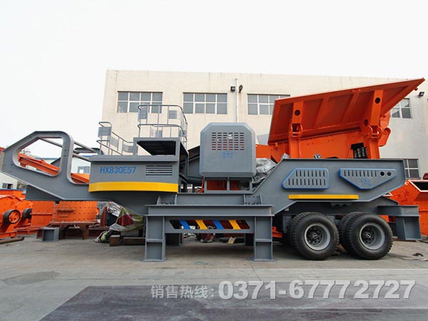 移动破碎机价格