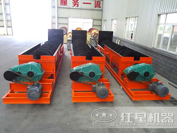 螺旋式洗砂机|螺旋洗砂机结构|螺旋式洗砂机报价