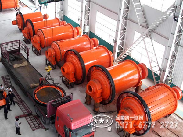 河南球磨机生产厂家