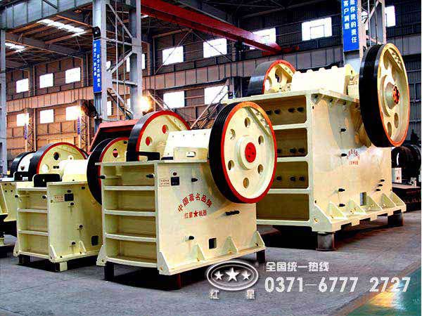 铝土矿破碎机去哪买？