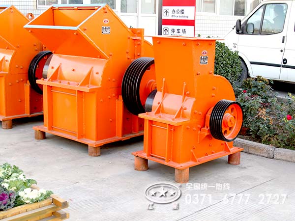 锤式细碎破碎机