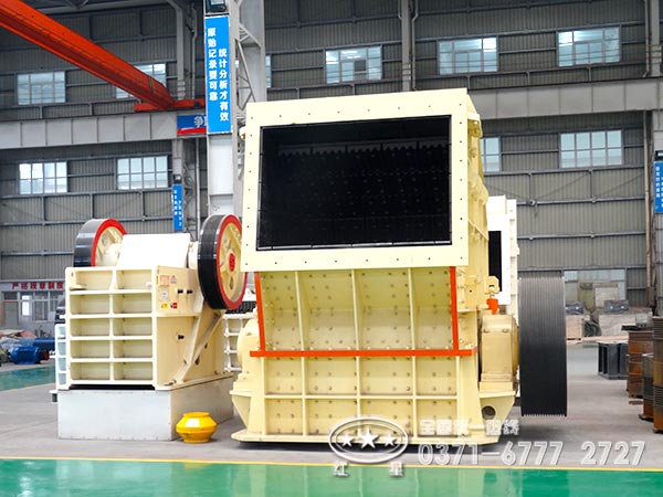 反击砂石破碎机