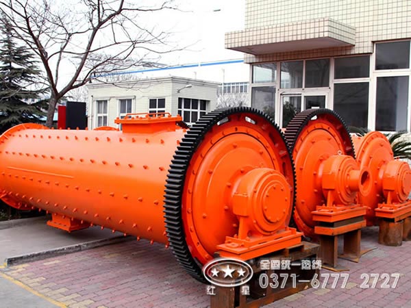 红星选铁球磨机厂家