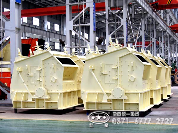 反击锤式破碎机_水泥厂破碎设备选择