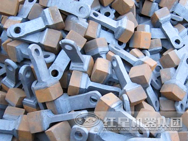 立轴石料复合破碎机锤头