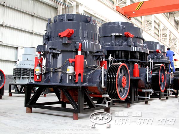 液压圆锥破厂家，选红星机器怎样？