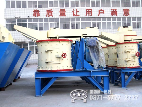 哪个厂家的复合式破碎机价格便宜