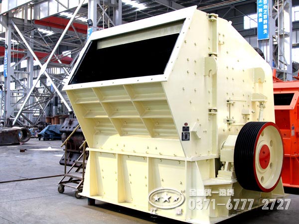 pf1214反击式破碎机参数、价格及厂家分析