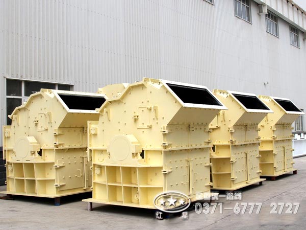 高产细碎机生产厂家