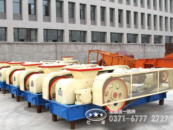 国内对辊破碎机厂家哪家好？大概厂家价格是多少