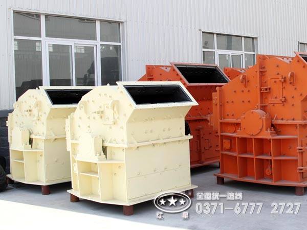 小型细碎机价格咨询热线