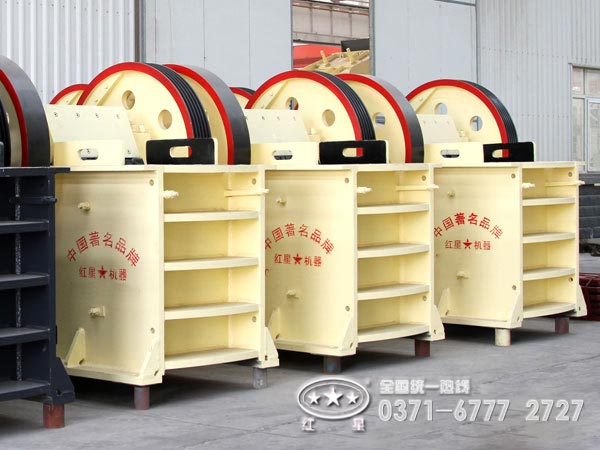 鄂式破碎机