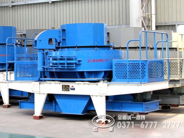 河南冲击式制砂机厂家/价格怎么样？可投不？