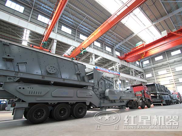 建筑垃圾处理移动破碎站生产厂家