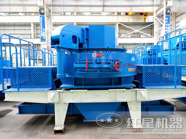 水泥制砂机