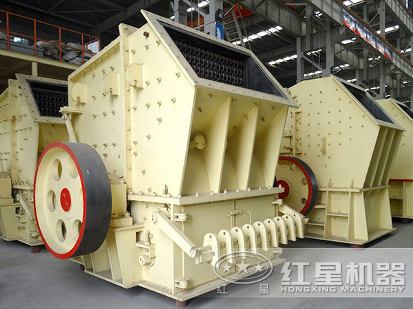 大型建筑垃圾单段破碎机