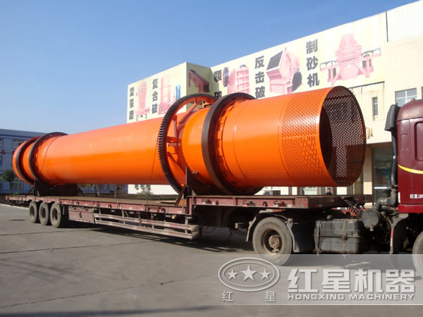 锰矿粉烘干机发货现场