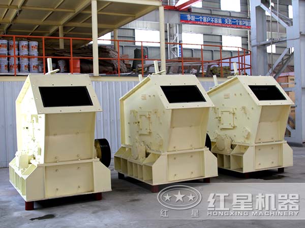 小型砂石料反击式破碎机