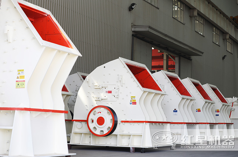红星重锤破碎机现货供应