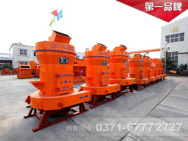 简述磨粉机的发展方向