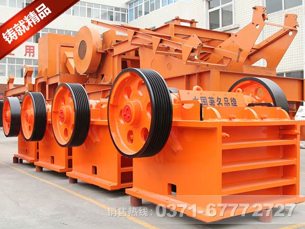 鄂式破碎机常见故障的排除方法