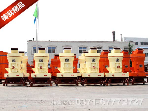 2015年影响高压微粉磨市场价格的外部因素