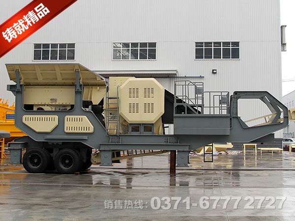 建筑垃圾移动破碎站